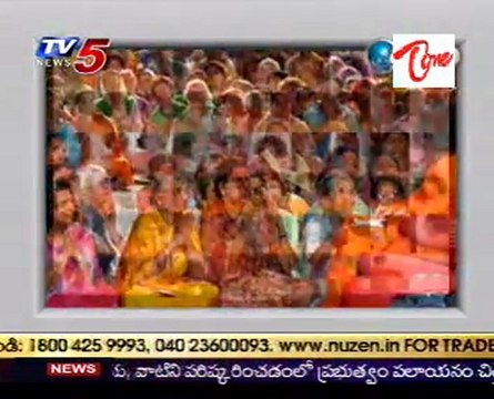 Neti Kadha Bhagavan Sri Satya Saibaba,Puttaparthi