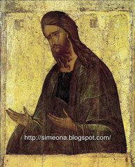 38.Imnele iubirii dumnezeiesti - Sfantul Simeon Noul Teolog