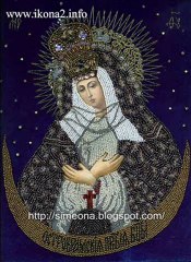 32.Imnele iubirii dumnezeiesti - Sfantul Simeon Noul Teolog