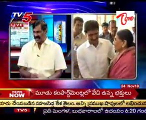TV5 News Scan   24th 07AM   Part 03