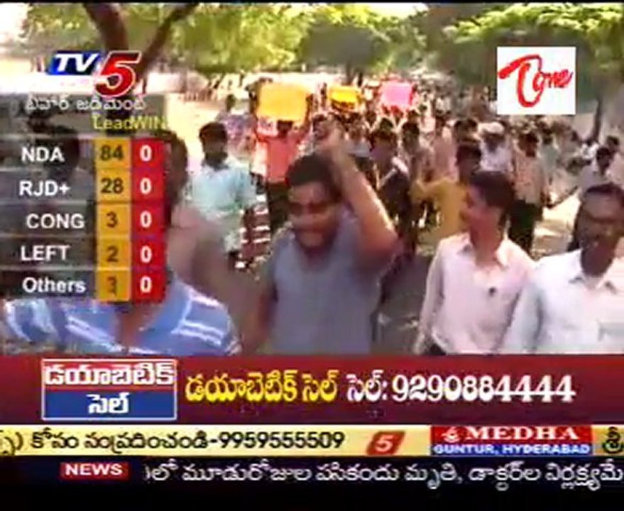 Emergency CLP meating attand all Congress MLA,MLC,MP