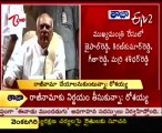 AP Chief Minister - Rosayya Resigned - Talking to Media