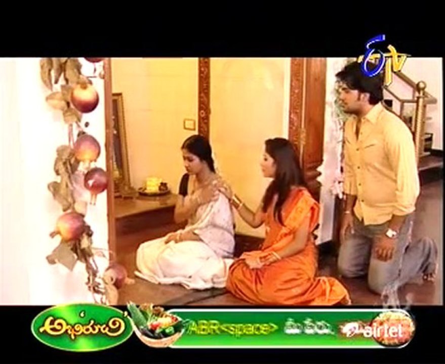 Prema Mandiram  -  Episode 978