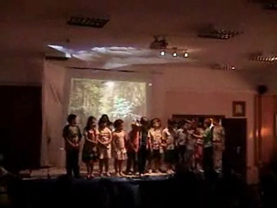 ΛΗΞΗ ΚΑΤΗΧΗΤΙΚΟΥ 2011