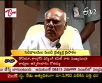 Chief Minister - Rosayya - Speaking about his Resignition