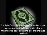 Sourate Al-Jâthiya Récitation Manifique par Sheikh Saoud Shuraim