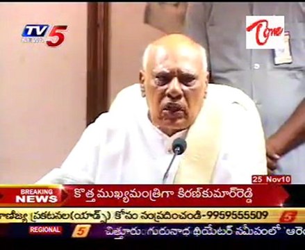 Ex CM Sri Rosayya Talking to Media - No other Reasons to my Resign
