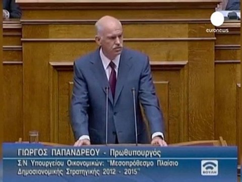 Greek parliament passes austerity bill