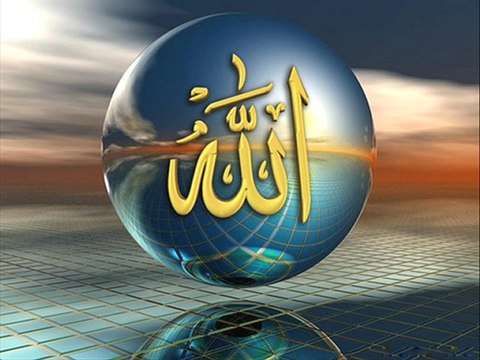 Le Tawhîd au coeur de la Fâtiha !