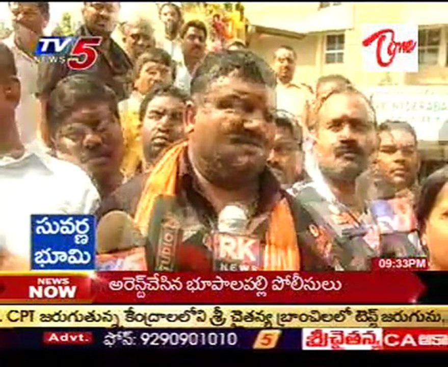 Late Sri YSR Statue in GHMC - Turns Controversial