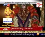 Suwarnabhoomi Sabarimalai Mahaa Pada Yatra 19th day @ Karnataka-TN Border