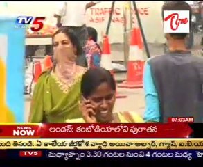 New Mobile  Change other Network with same number