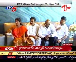 PRP Gives Full support To New CM