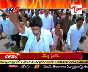 BIG Screen - Latest Movies Hotest Chitchat_Part-02