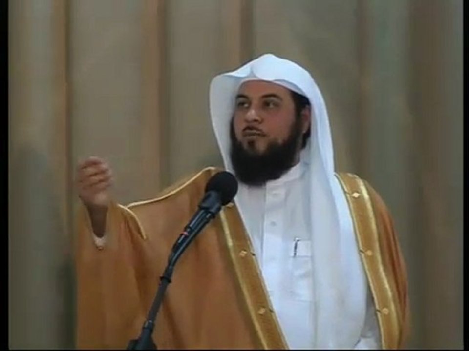 خطبة الجمعة للشيخ محمد العريفي