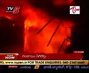 Fire Accident in a Cutlery Shop - Old City HYD