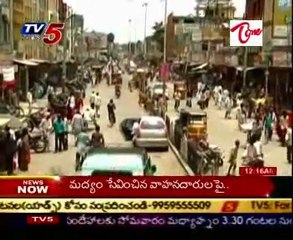 Download Video: Police Arrested 2 Men with Fake Currency @ Adilabad Town