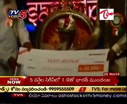 Suchir India's Sankalp Dinotsavam @ Ravindra Bharati, Ex CM Sri Rosayya Attends