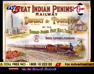 Dhruva Tara - Indian Philanthropist - Educationalist - Jaganath Shunkerseth