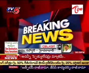 PRP just support to Cong