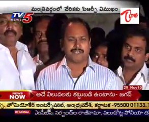 PRP not join Cong Govt in AP