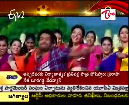 Kajal Agarwal Movies list new films Telugu