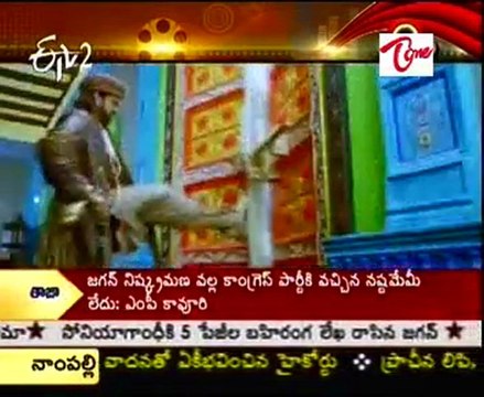 Anushka Shetty Movies list new films Telugu