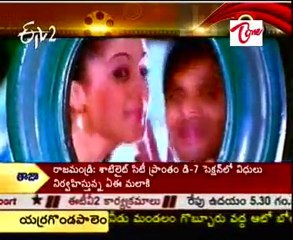 Tapsi  Movies list new films Telugu