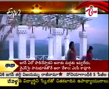 Priyamani Movies list new films Telugu