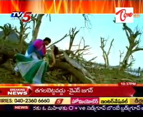 BIG Screen- Latest Movies -part 03