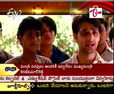 Khelein Hum Jee Jaan Sey Abhishek Bachan & Deepika