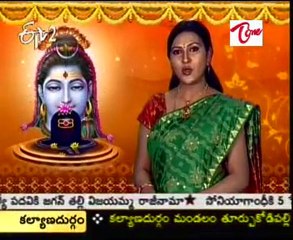 Shiva kshetram - Hingoli @ Maharashtra - part 02