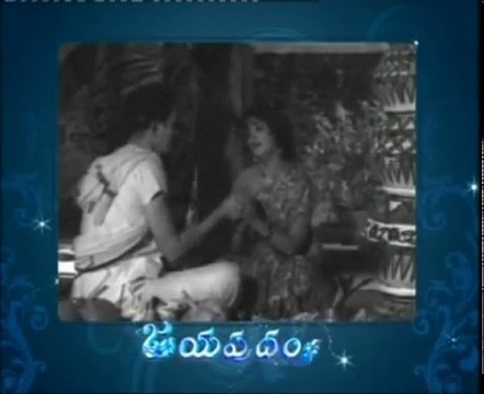 Jayapradam - Super Star Krishna - Vijaya Nirmala