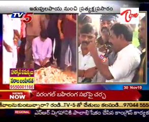 YSVijaya Lakshmi @ Idupulapaya YS Ghat - Live Position