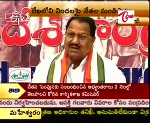 D srinivas Speaks On YS RajaShekar Reddy
