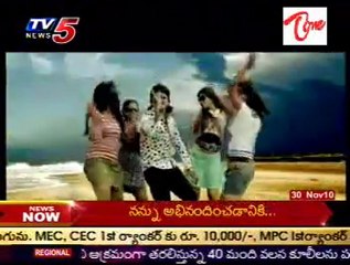 RGV's New Movie - Sunil as Hero, Vereity Audio Release @ Taj Banjara