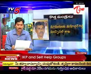 39 MLAs Inducted In Kiran Kumar Reddy Cabinet