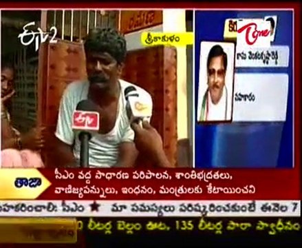 One person murdered 7peoples in jalamuru @ Srikakulam dist