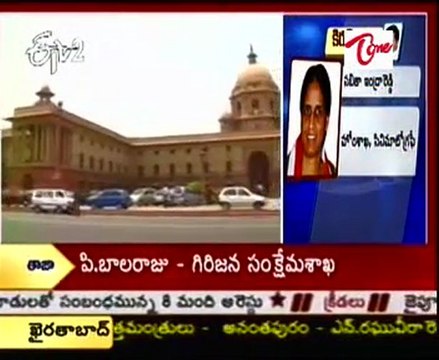 2g spectrum scam Raja topic