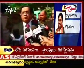 2g spectrum scam Thames topiec