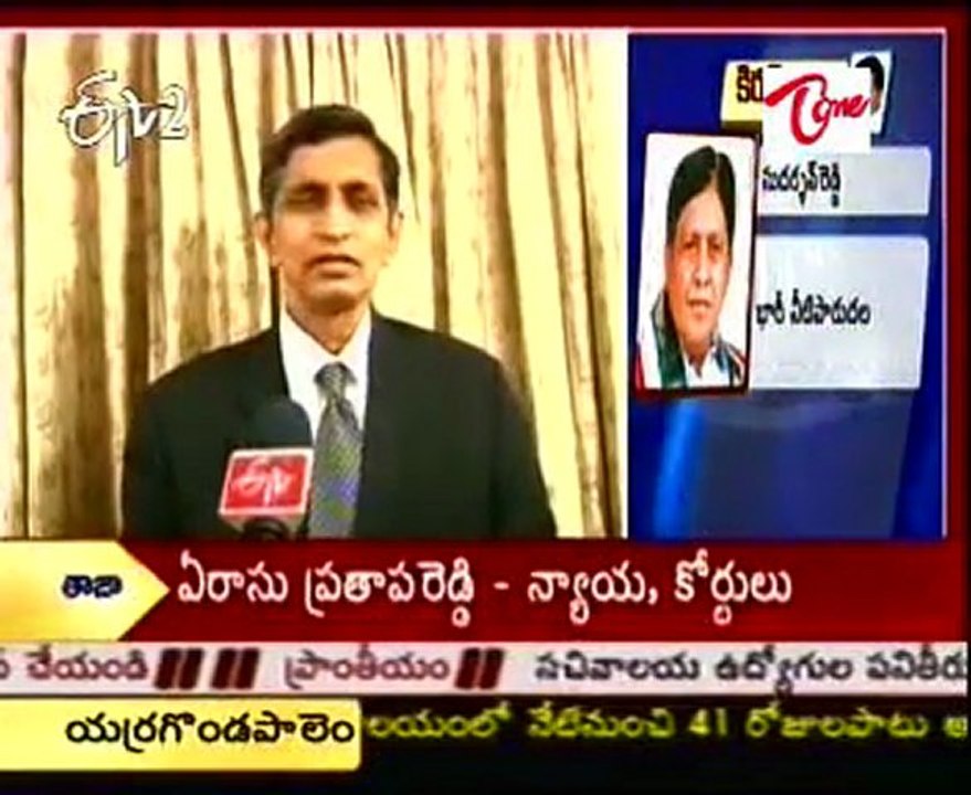 Jayaprakash Narayana spech on EVM