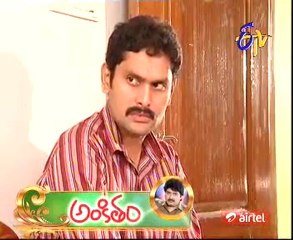 Thoorpu Padamara - Episode 378