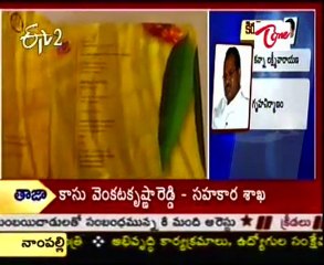 BJP chief Nitin Gadkari's son Nikhil weds Rutuja @ Nagpur