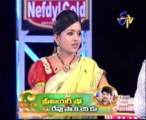 Jeans - King of All Game Shows - Sr. Comedian's - A.V.S - Gundu Hanumantha Rao - 01