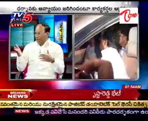 Tv5 News-Scan-Bulletin-Part3