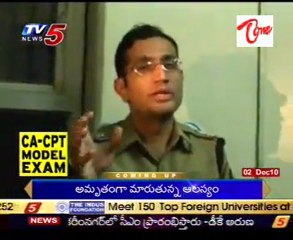 18 students arrested in drugs case  Himayat nagar