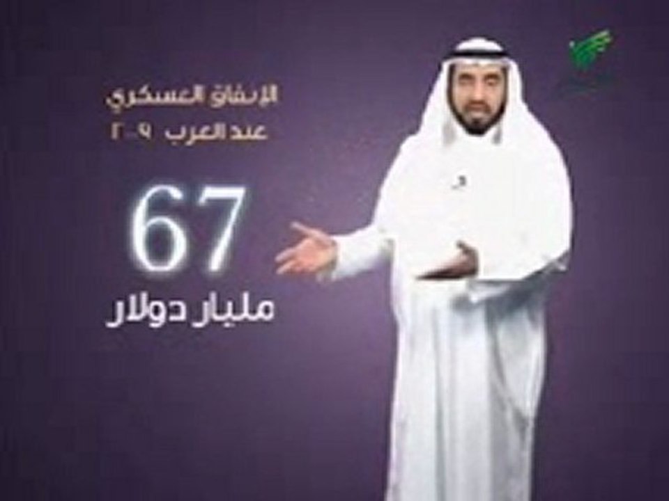 2 علمتنى الحياة ep 8 الحرب والسلام partie 1