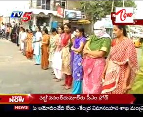 Contract Lecturers strike