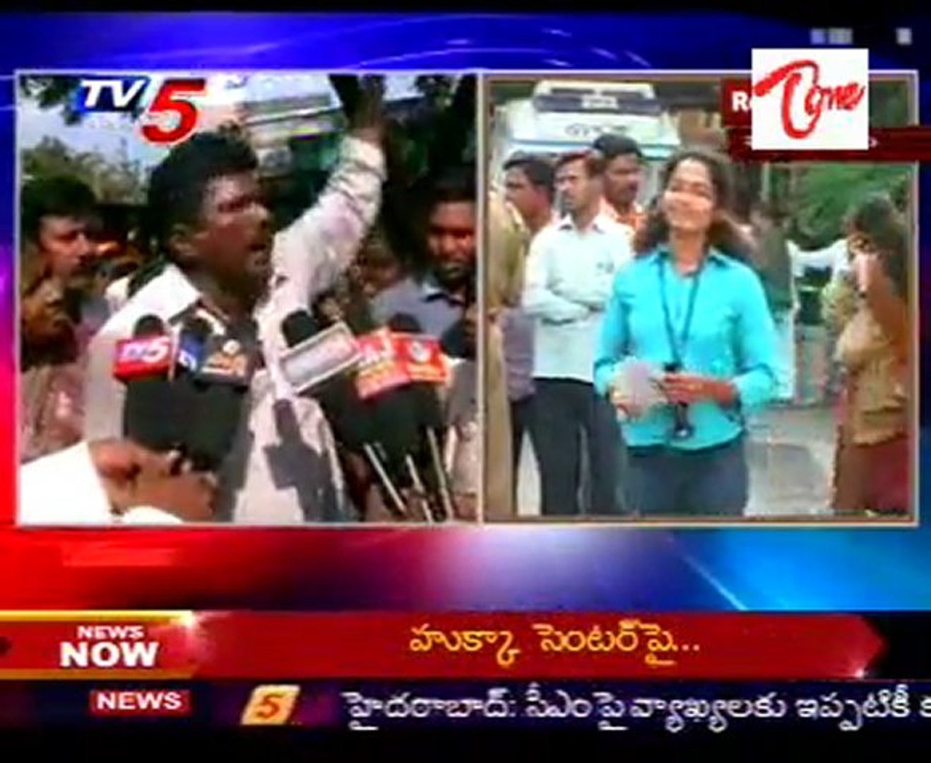 ⁣panchayat Office Build in 3km outside of villege,konijerla @ khammam