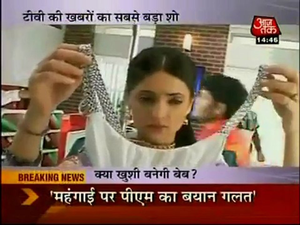 IPKKND-SBB 30th June 2